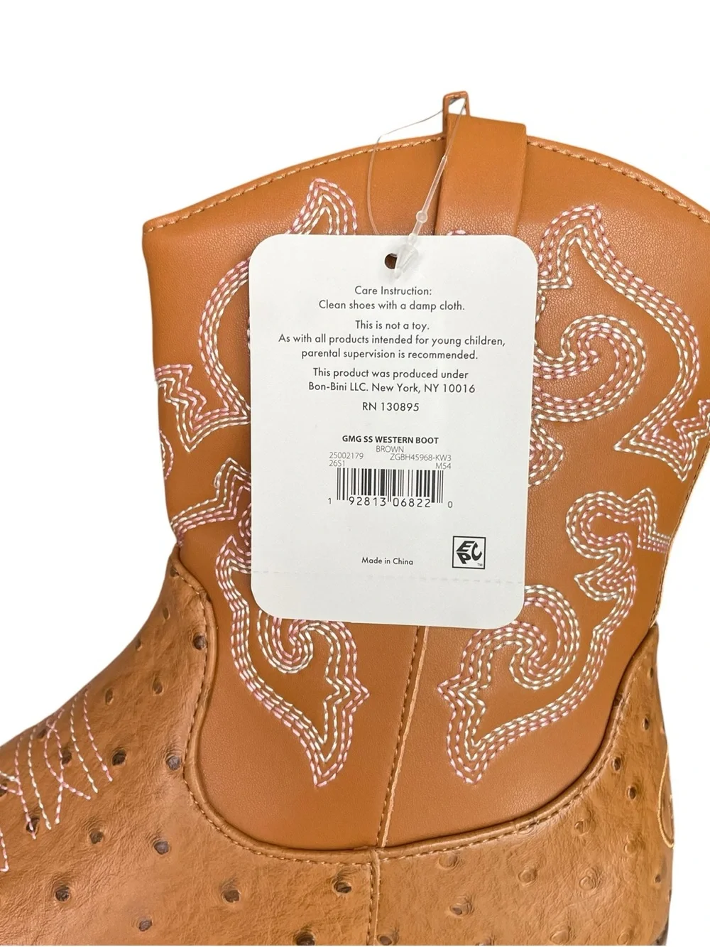 PAWZ Cognac Brown Western Boots Faux Leather and Ostrich Little Girl Size 3